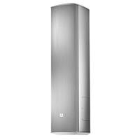 Harman CBT 1000E-WH COLUMN EXTENSION SPEAKER WHITE CBT 1000 LINE ARRAY