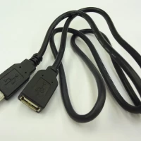 Jabra 14208-17 USB EXTENSION CABLE