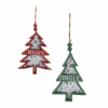 Rustic Tree Ornament (Set of 12)